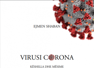 Libri: VIRUSI CORONA KËSHILLA DHE MËSIME